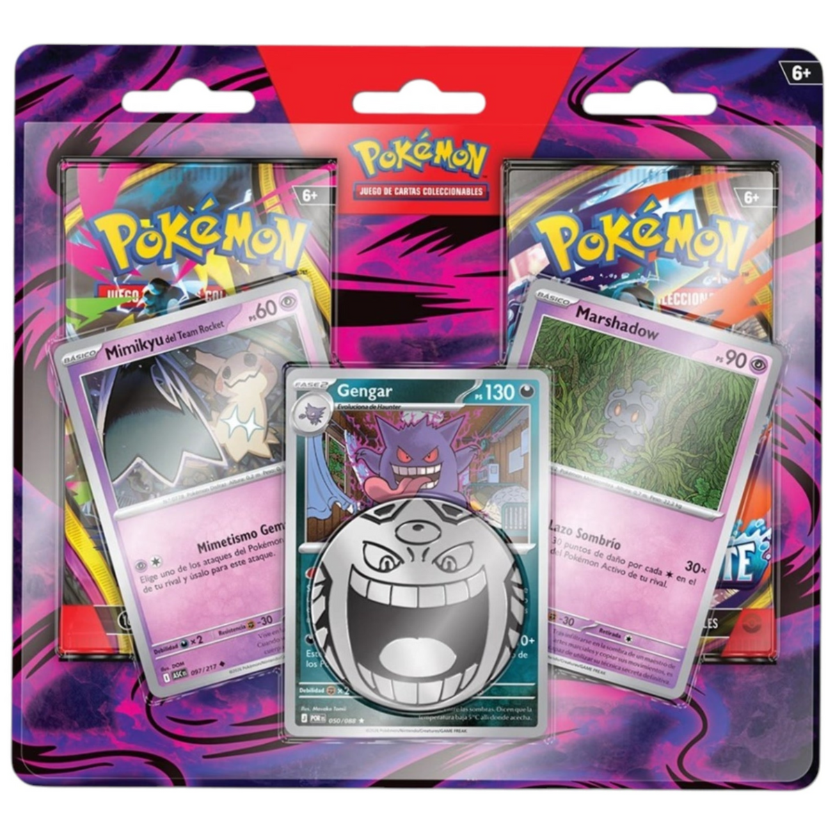Blíster especial de 2 sobres Pokémon