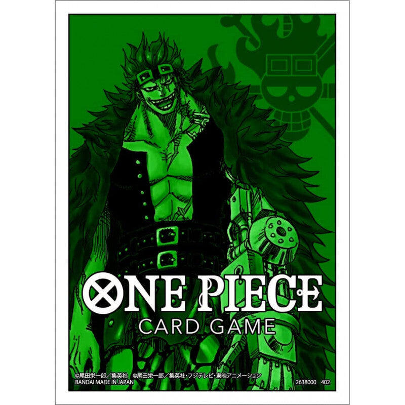 One Piece Card Game - Official Sleeves