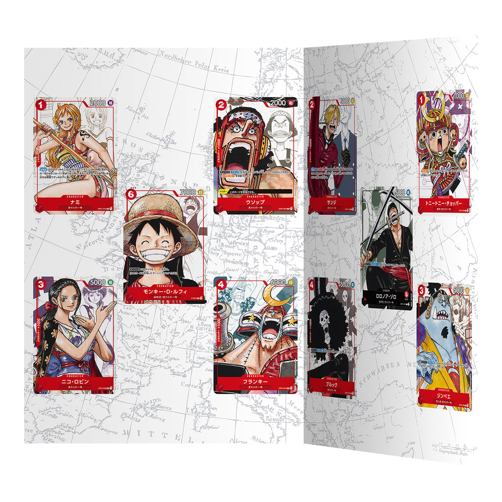 Premium Card Collection -25th Edition- One Piece Card Game