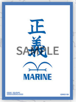 One Piece Card Game - Official Sleeves