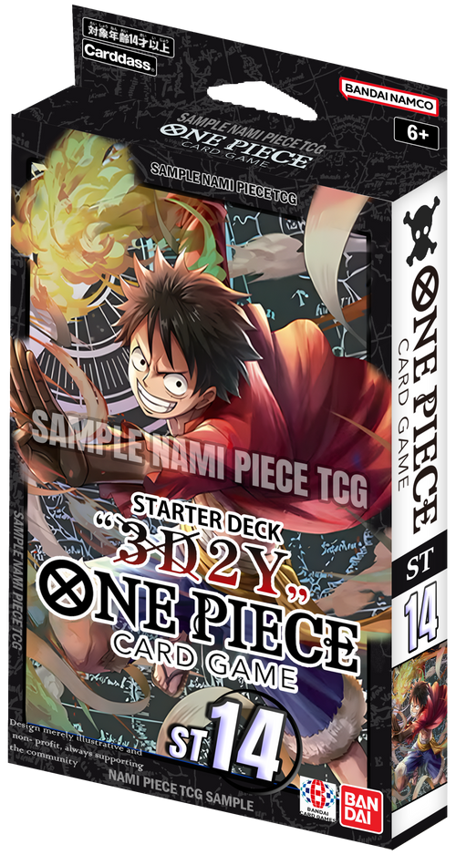 Devil Fruits Collection Vol.1 DF-01 - One Piece Card Game Kame House Cards Devil Fruits Collection Vol.1 DF-01 - One Piece Card Game Kame House Cards