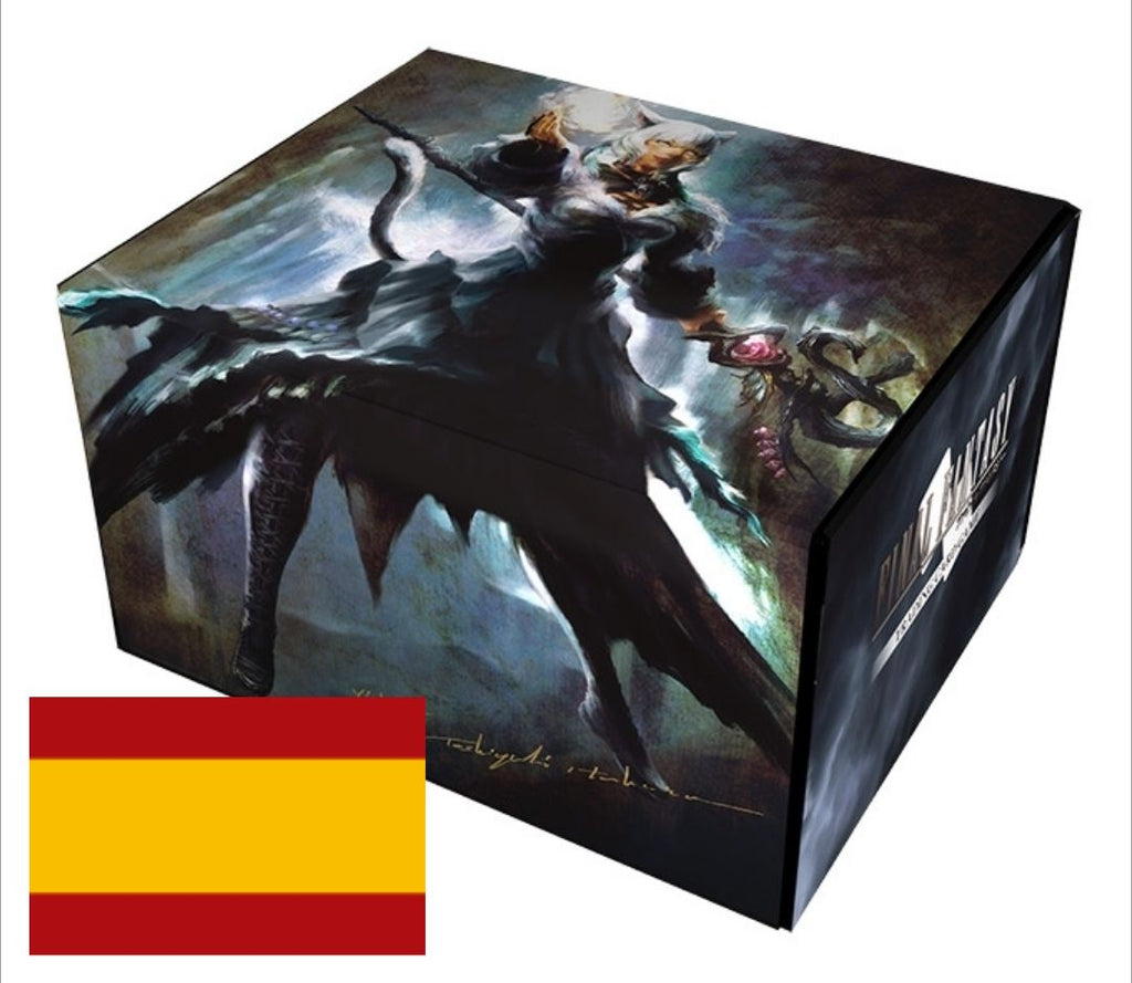 Conjunto de colección DISSIDIA FINAL FANTASY 2023