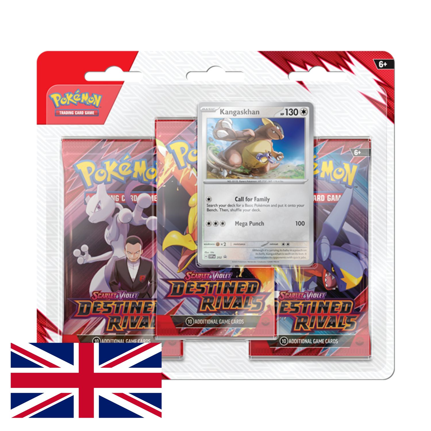 Blisters Destined Rivals