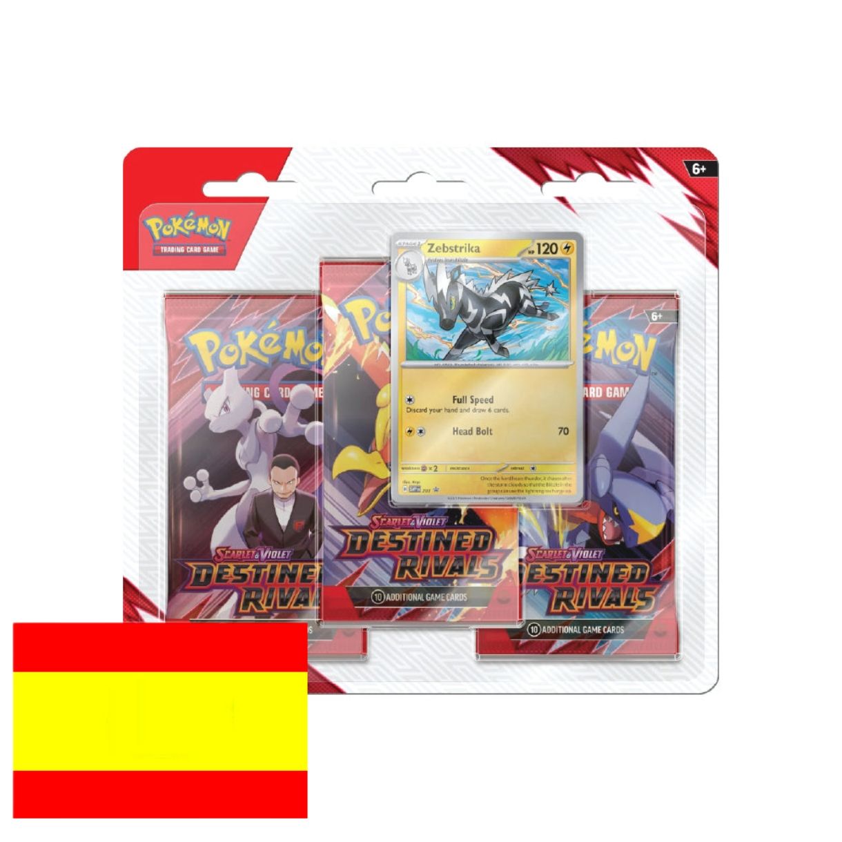 Blisters Destined Rivals