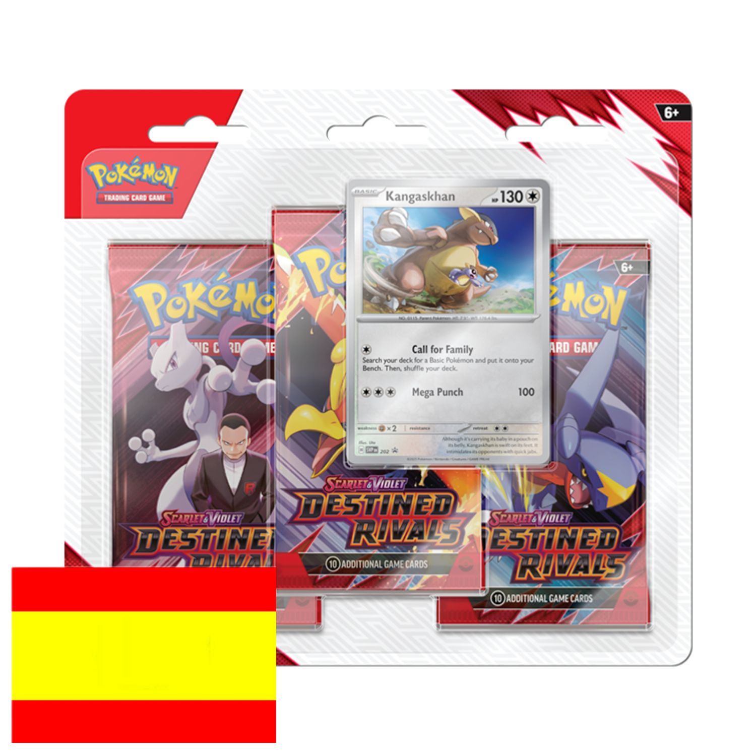 Blisters Destined Rivals