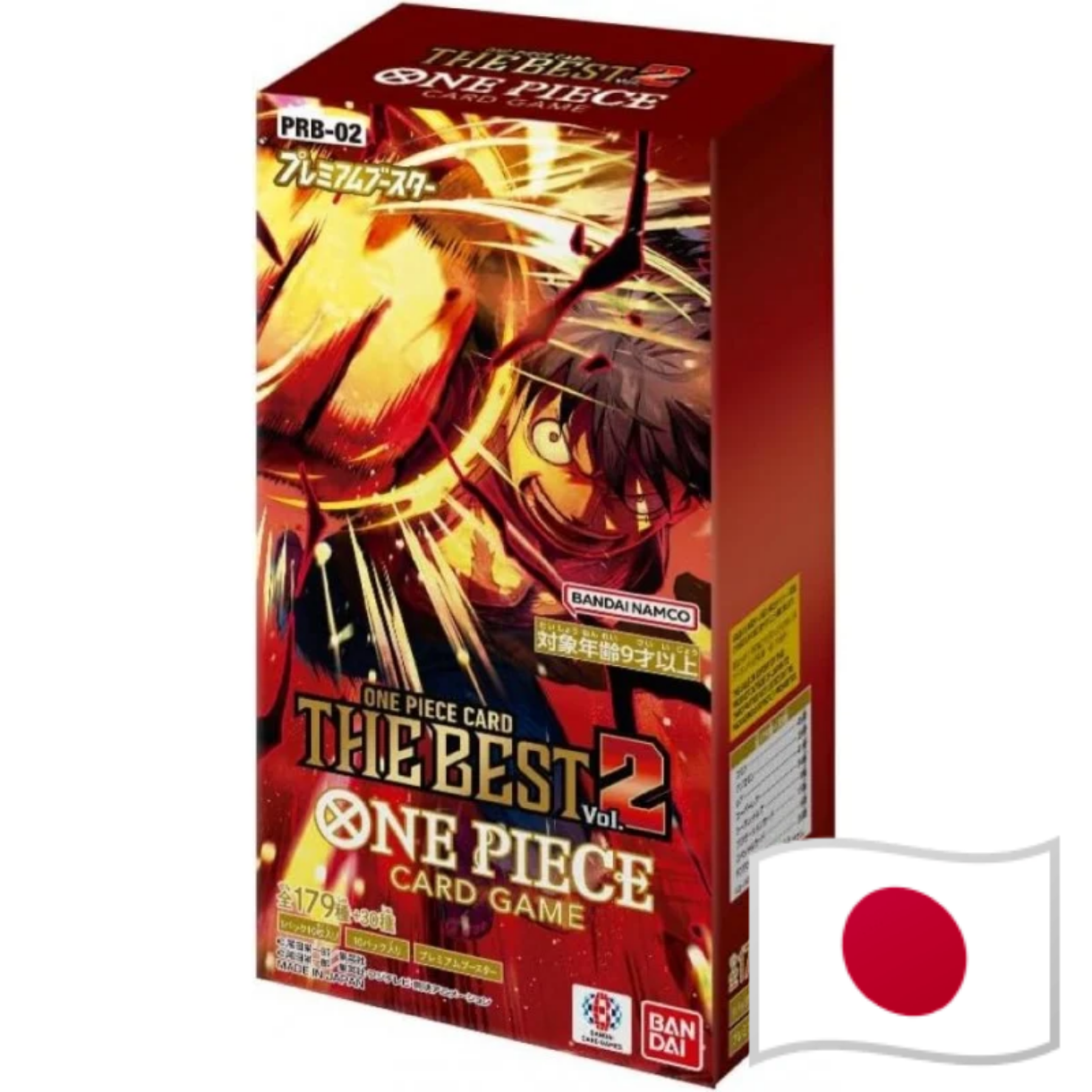 The Best Vol.2 Premium Booster - One Piece Card Game   PRB-02   Japonés