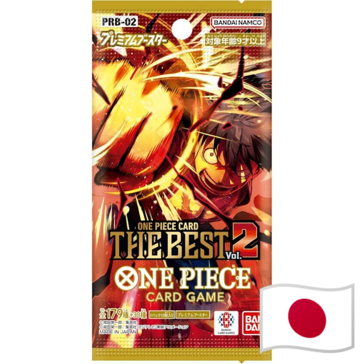 Sobre The Best Vol.2 - One Piece Card Game   PRB-02   Japonés