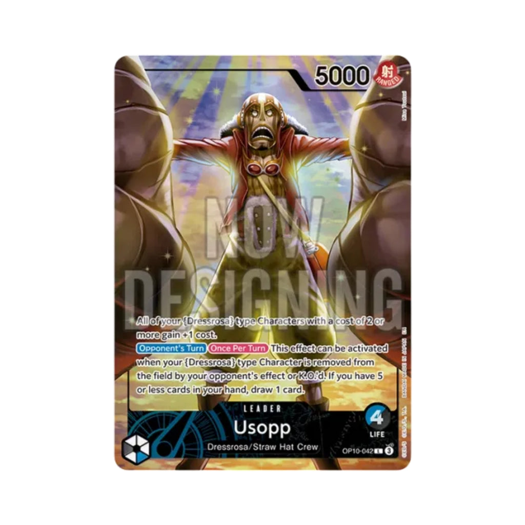 Official Playmat Limited Edition Vol.3 - One Piece Card Game