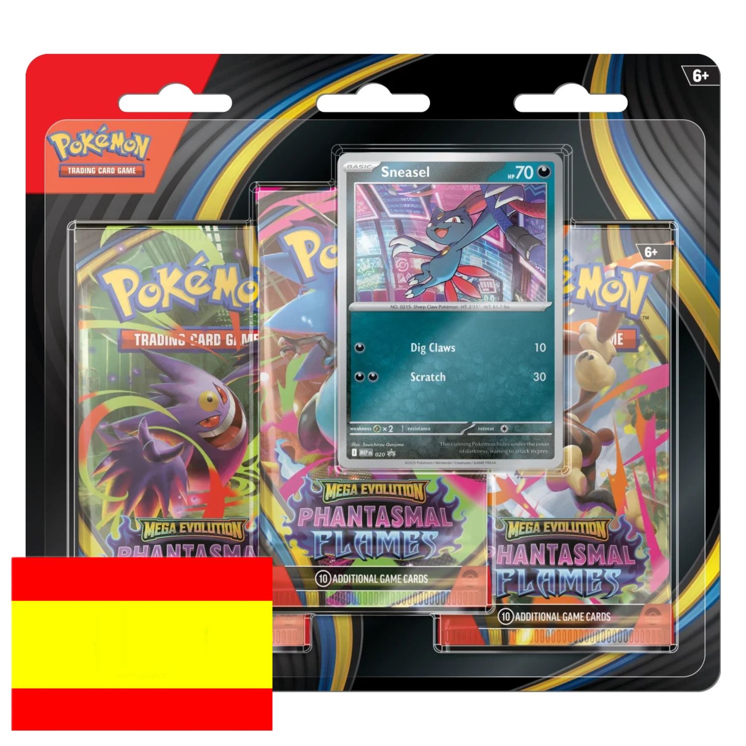 Blisters Fuegos Fantasmales y Phantasmal Flames