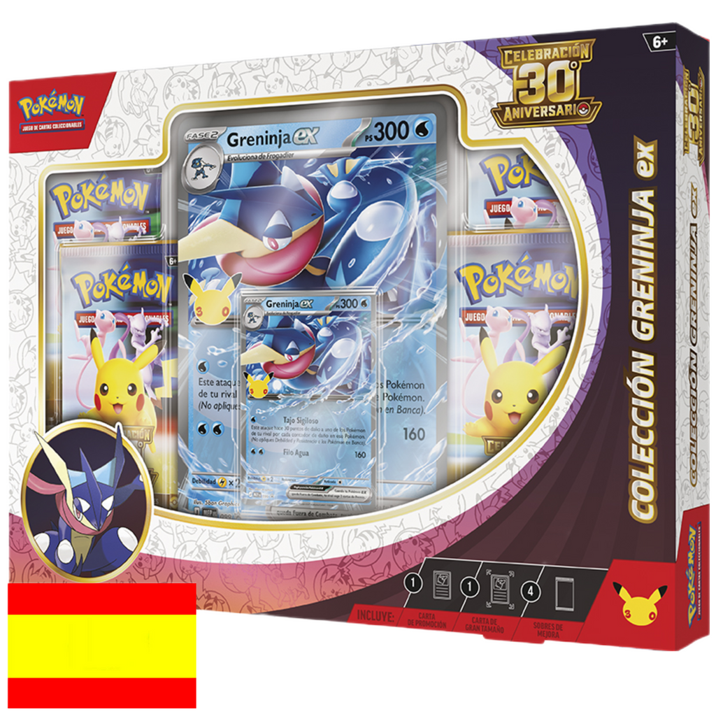 Cajas de colección ex Celebración 30° Aniversario