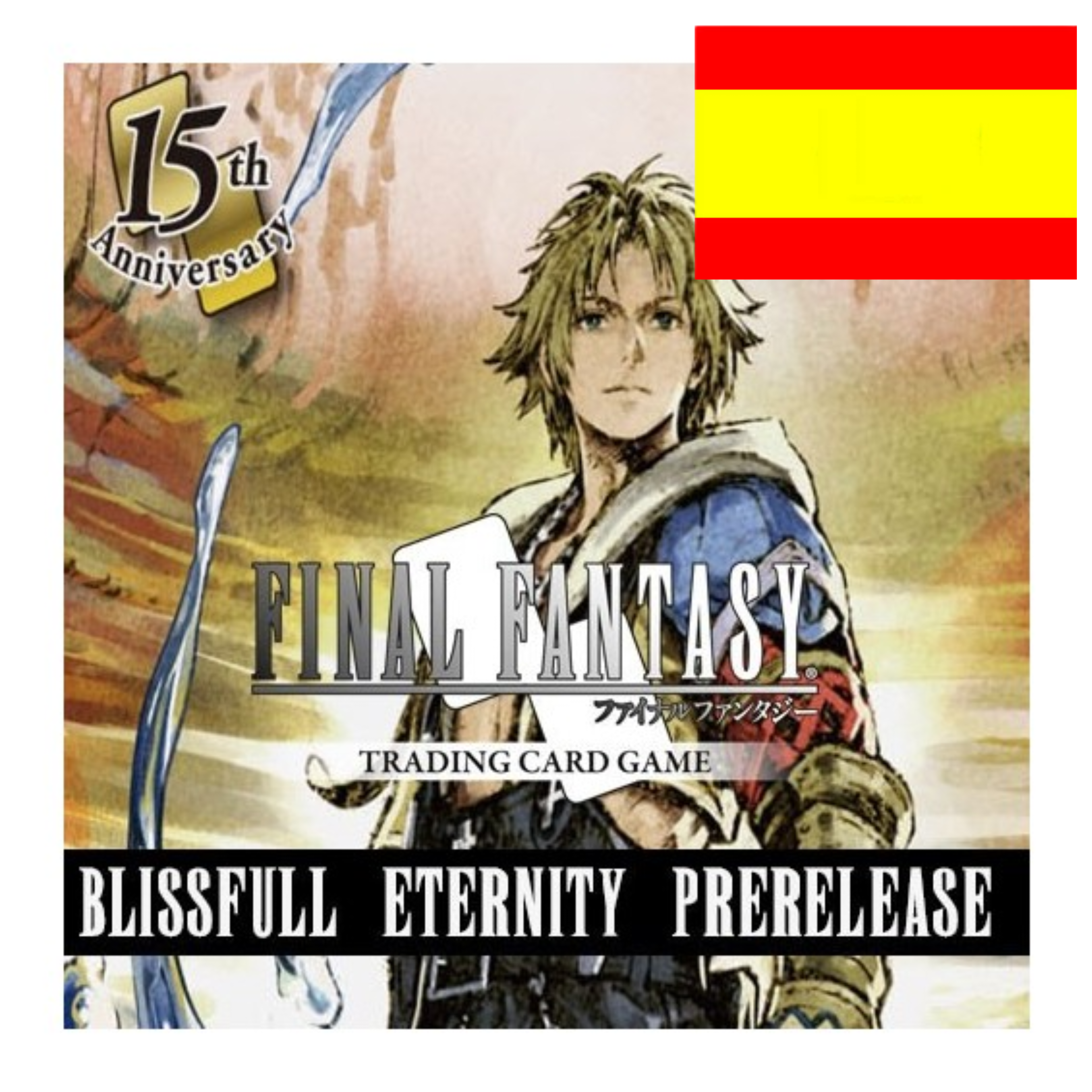 Kit de presentación Blissful Eternity - Final Fantasy TCG