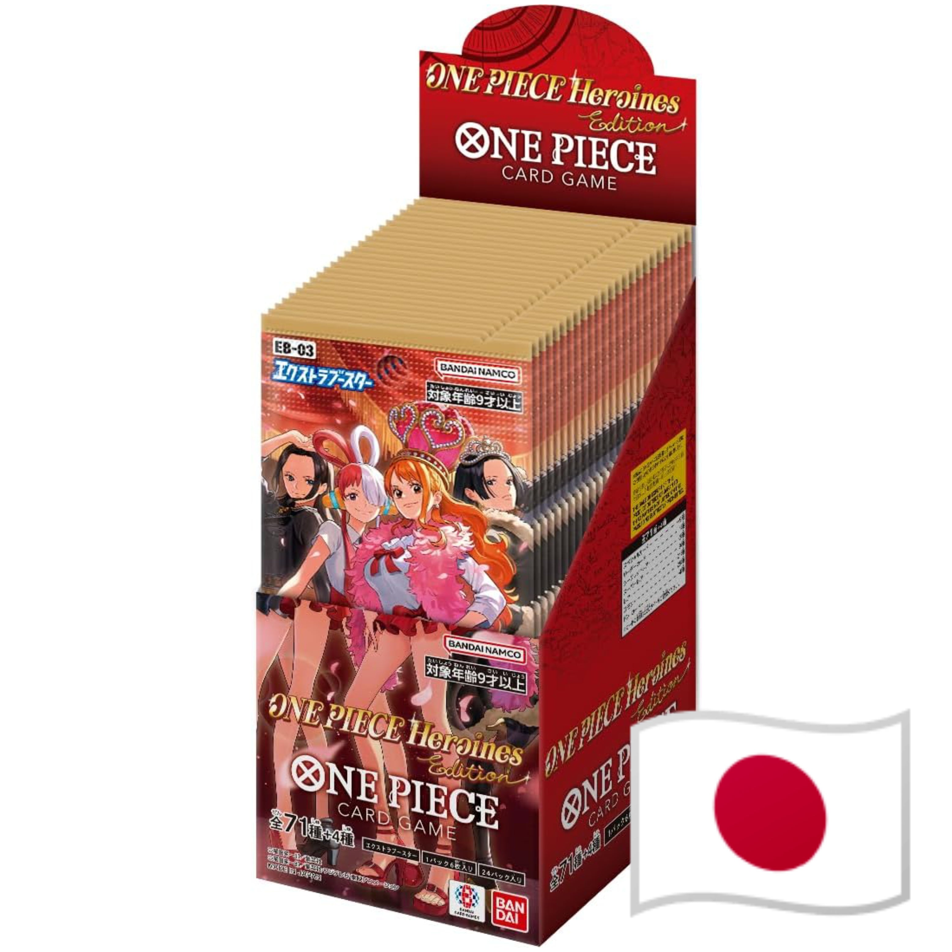 Heroines Edition EB03 - One Piece Card Game  Japonés
